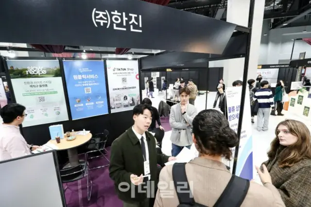 「ライフスタイル物流」を推進する韓進、成長分野に注力＝韓国