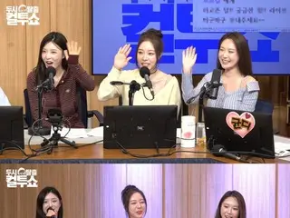 “BB GIRLS” มินยอง ไม่มีใครตอบรับคำเรียกรักของเธอต่อรุ่นน้องเลยเหรอ? = มาเป็นแขกรับเชิญในรายการ “City Escape Cult Show”
