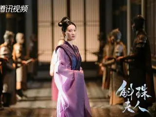 <ซีรี่ย์จีนตอนนี้> "เลดี้ฮัวจู" ตอนที่ 30 เปิดเผยตัวตนที่แท้จริงของชู่หลินหลาง = เรื่องย่อ / สปอยล์