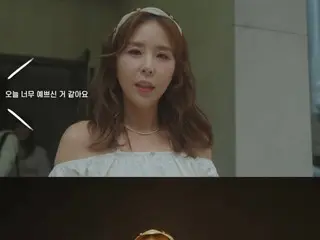 “โคโยเต้” ชินจิ เปิดช่อง YouTube ของตัวเองแล้ว… “ฉันจะแสดงตัวตนของฉันในชีวิตประจำวันให้คุณดู”