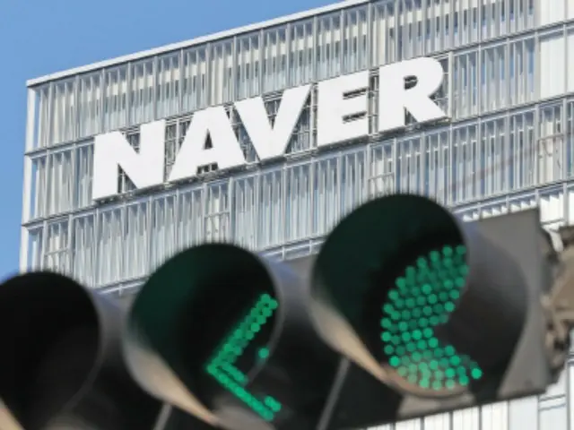 Naver ของเกาหลีใต้ก่อตั้งบริษัทการลงทุนต่างประเทศแห่งแรกในซิลิคอนวัลเลย์ ชื่อ Naver Ventures