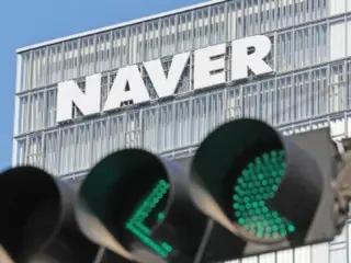 Naver ของเกาหลีใต้ก่อตั้งบริษัทการลงทุนต่างประเทศแห่งแรกในซิลิคอนวัลเลย์ ชื่อ Naver Ventures