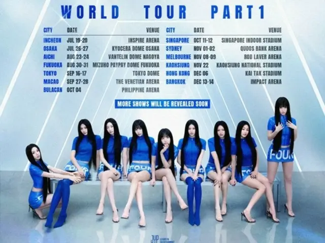 [Official] TWICE เตรียมออกทัวร์คอนเสิร์ตรอบโลกครั้งใหม่ในเดือนกรกฎาคมนี้... เปิดเต็มรูปแบบ 360 องศาทุกภูมิภาค