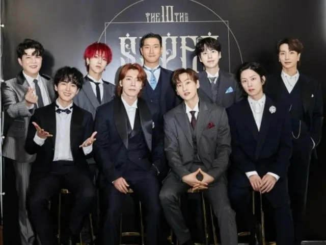 “SUPER JUNIOR” เตรียมจัดงาน “Super Awards” ครบรอบ 20 ปี...เริ่มจำหน่าย 8 กรกฎาคมนี้