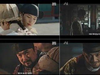 <ซีรีย์เกาหลีตอนนี้> "Ghost Palace" ตอนที่ 15 ยุกซองแจ (BTOB) และโบนา (WJSN) เตรียมพร้อมสำหรับการต่อสู้ครั้งสุดท้าย = เรตติ้งผู้ชม 9.4%, เรื่องย่อและสปอยเลอร์
