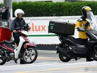 รัฐบาลเกาหลีใต้เตรียมแจกคูปองส่งอาหารผ่านแอปส่งอาหารสาธารณะ... ลงทุน 65,000 ล้านวอน มอบส่วนลดแบบ first come, first serve