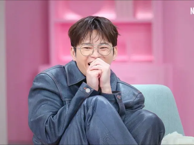 รายการวาไรตี้โรแมนติกใหม่ของ MC ซออินกุก...ออกอากาศทาง Netflix ในเดือนกรกฎาคม