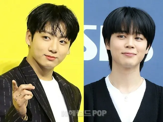“BTS” JIMIN & JUNGKOOK ปลดประจำการแล้ววันนี้ (11 ก.พ.)... เหลือแค่ SUGA เท่านั้น