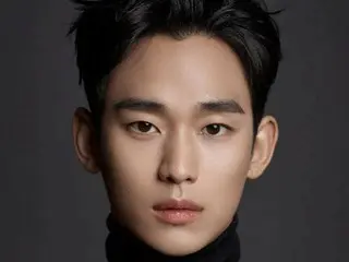 [Exclusive] "Kaseken" ซึ่งฟ้อง Kim Soohyeon ถูกยึดบ้านและบัญชีธนาคารชั่วคราว... อุทธรณ์ถูกยกฟ้องด้วย