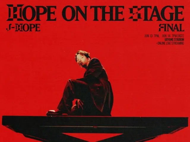 “BTS” J-HOPE, World Tour Finale Performance D-1… “ผมจะทำให้ดีที่สุดเพื่อ ARMY”