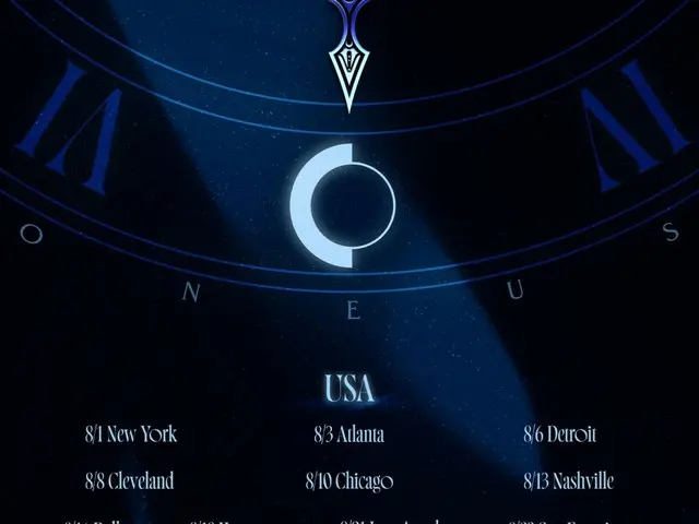 ONEUS เตรียมจัดเวิลด์ทัวร์ในเดือนสิงหาคมนี้...พบปะแฟนๆ ใน 11 เมือง