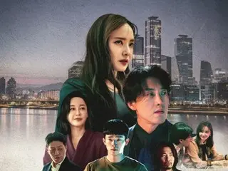 ฮันแชยอง ดารานำจากภาพยนตร์เรื่อง “City of Evil” กลับมาอีกครั้งในรอบ 8 ปี ในภาพยนตร์เรื่องแรกของผู้กำกับฮยอนวูซอง... เตรียมเข้าฉายวันที่ 20 มิถุนายนนี้