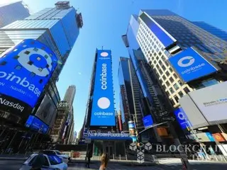 อดีตที่ปรึกษาการรณรงค์หาเสียงประธานาธิบดี Kamala Ha Ri Su เข้าร่วมคณะที่ปรึกษา Coinbase