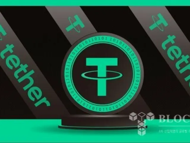 Tether เข้าซื้อหุ้นร้อยละ 32 ในบริษัทค่าลิขสิทธิ์ทองคำของแคนาดา