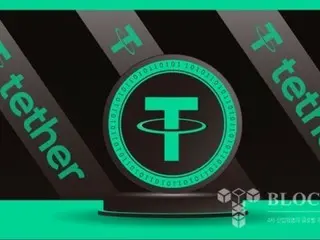 Tether เข้าซื้อหุ้นร้อยละ 32 ในบริษัทค่าลิขสิทธิ์ทองคำของแคนาดา