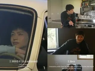 “คัมแบ็ก” ยุก ซองแจ (BTOB) ปล่อยทีเซอร์เพลงอัลบั้มใหม่... เผยเสียงร้องอันเป็นผู้ใหญ่