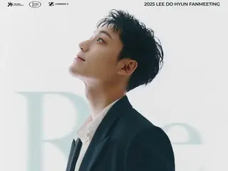 นักแสดงหนุ่ม อีโดฮยอน พบปะแฟนๆ หลังปลดประจำการ...เริ่มทัวร์แฟนมีตติ้งเอเชีย พร้อมการแสดงที่โซลในวันนี้ (14 ก.ย.)