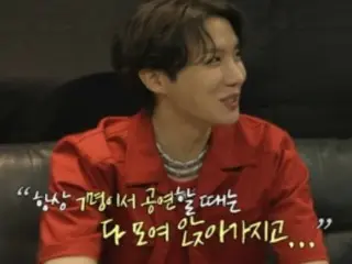 "BTS" เจโฮป เปิดเผยตอนใหม่แล้ว... กลุ่มกินจุ "7 คนทำชาบูชาบูได้ 100 จาน" = "มุมมองการแทรกแซงของผู้รู้ทุกสิ่ง"