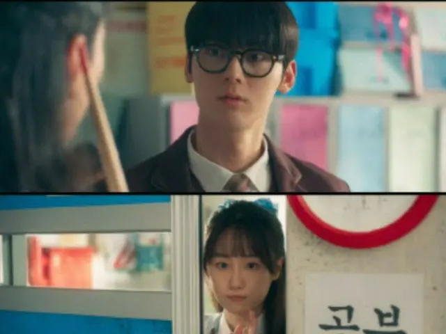 <รีวิวซีรี่ย์เกาหลี> "Study Group" ตอนที่ 4 เรื่องย่อและเบื้องหลัง... ฮวังมินฮยอนไม่เคยพลาดการยืดตัวเพื่อแสดงลีลาการเตะของเขา = เบื้องหลังและเรื่องย่อ
