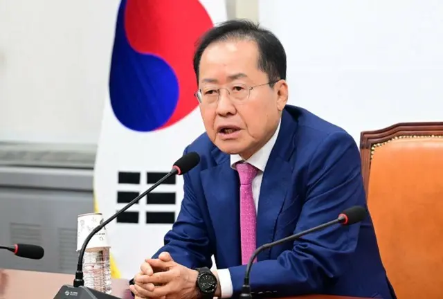 洪準杓前大邱市長