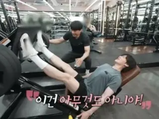 พระเอกหนุ่ม อันแจฮยอน “ผ่อนคลายพลังงานกายภาพด้วยการออกกำลังกายส่วนล่างของร่างกาย และเดินขึ้นบันไดไปยังชั้น 20”... งงกับ “1+1” ในร้านสะดวกซื้อ = “ชีวิตสุขสันต์ของหนุ่มโสด”
