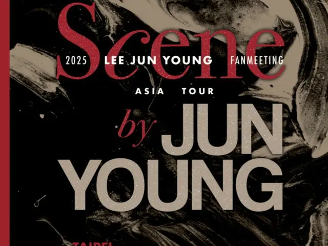 俳優イ・ジュニョン（UKISS ジュン）、ソウルファンミーティングが全席完売...アジアツアーの開催が確定