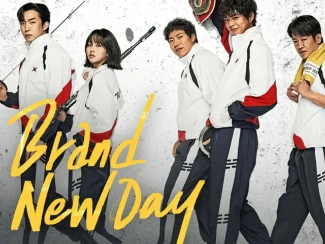“TWS” ร่วมเล่น OST “Good Boy”... “Brand New Day” ออกฉายแล้ววันนี้ (22)