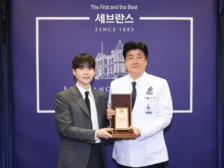SUGA (BTS) บริจาคเงิน 5 พันล้านวอนให้โรงพยาบาล Severance เพื่อก่อตั้งศูนย์รักษา Min Yoon Gi สำหรับเด็กที่เป็นโรคออทิสติก