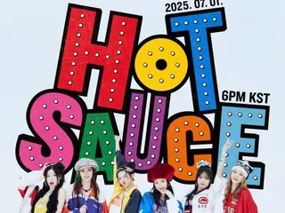 BABYMONSTER ปล่อยโปสเตอร์ไตเติ้ลของ “HOT SAUCE” ที่เต็มไปด้วยกลิ่นอายย้อนยุคยุค 80