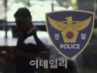 ไทยจับชาวเกาหลี 20 ราย คดี “หลอกลวงรัก”...ช่วยได้ 1 ราย หลังถูกจับ