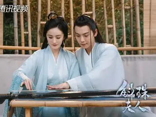<ซีรี่ย์จีนตอนนี้> "เลดี้ฮัวจู่: น้ำตาแห่งไข่มุก" ตอนที่ 46 ฟางจัวประสบความสำเร็จในการปลดปล่อยและล้างพิษให้ป๋อซี = เรื่องย่อและสปอยเลอร์