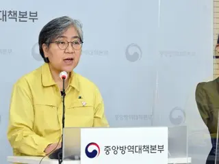 ฮีโร่แห่งการ “กักตัว”? ฮีโร่แห่ง “การเปิดเผยทรัพย์สิน”? สามีอดีตผู้อำนวยการศูนย์ควบคุมและป้องกันโรคแห่งเกาหลีได้กำไรจาก “หุ้นที่เกี่ยวข้องกับไวรัสโคโรนา” = เกาหลีใต้