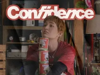 [Official] ข้อความจาก Onew ที่ว่า “ปกป้องความนับถือตนเอง”... เพลงใหม่ “Confidence” ปล่อยออกมาแล้ววันนี้