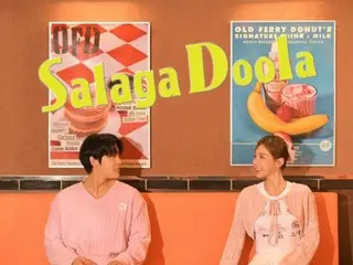 [เรื่องเต็ม] “โคโยเต้” ชินจิ แต่งงานกับนักร้องสาว มูนวอน อายุห่างกัน 7 ปี… “อยากบอกเขาตรงๆ”