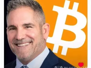 Cardon Capital ซื้อ Bitcoin จำนวน 1,000 เหรียญ... "มีแผนจะซื้อเพิ่มอีก 3,000 เหรียญภายในสิ้นปีนี้"
