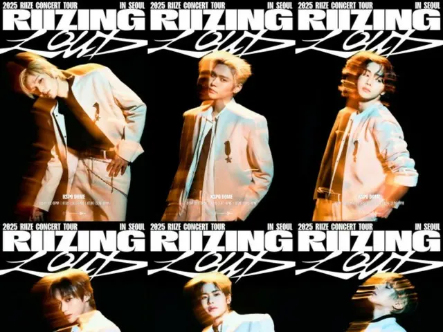 “RIIZE” คอนเสิร์ตเดี่ยวครั้งแรกจะฉายในโรงภาพยนตร์ 11 ภูมิภาคทั่วโลก… บัตรขายหมดเกลี้ยงทีละใบ