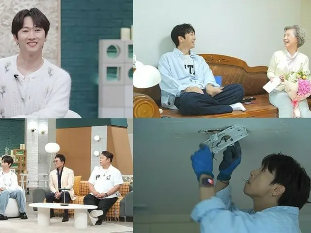 จางอูฮยอก (HOT) ถือช่อดอกไม้ในมือ "ไปบ้านของผู้หญิงที่ฉันจะใช้ชีวิตที่เหลืออยู่ด้วย" = "คลาสเจ้าบ่าว"