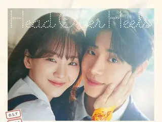 "ZERO BASE ONE" และ "Miko to Hikoboshi" OST ถูกเลือกให้ฉายเป็นตอนแรก... ออกฉายวันนี้ (24)