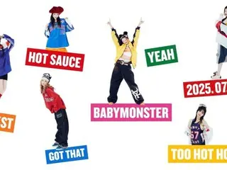 BABYMONSTER ปล่อยทีเซอร์เพลงใหม่ "HOT SAUCE"... พลังอันทรงพลัง