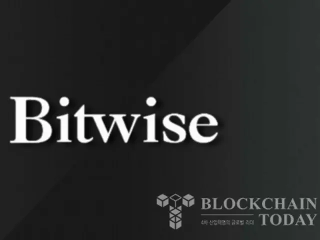 Bitwise ยื่นแก้ไข Dogecoin Aptos ETF เพื่อแนะนำกลไก "การซื้อคืนในรูปแบบสิ่งของ"