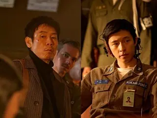 ซอล คยอง กู และ ฮง คยอง จากภาพยนตร์เรื่อง "Good News" ได้รับเชิญเข้าร่วมเทศกาลภาพยนตร์นานาชาติโตรอนโต ครั้งที่ 50