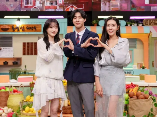 พระเอกชื่อดัง ชู ยองอู ปรากฏตัวในรายการ “Amazing Saturday” ในชุดนักเรียน... ความสัมพันธ์ของเขากับ นาแร ปาร์ค จบลงแล้วหรือยัง?
