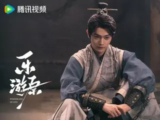 <ซีรี่ย์จีนตอนนี้> "Le You Yuan" ตอนที่ 2 Cui Lin และ Li Yi บังเอิญเจอกันที่ค่ายของ Guo Zhi = เรื่องย่อและสปอยล์