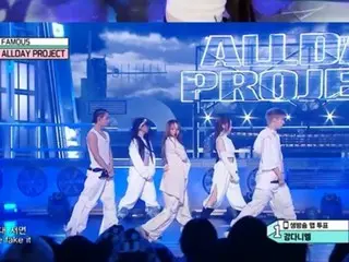 “ALLDAY PROJECT” ปรากฏตัวในรายการเพลง…โชว์การแสดงอันน่าทึ่งบนเวที