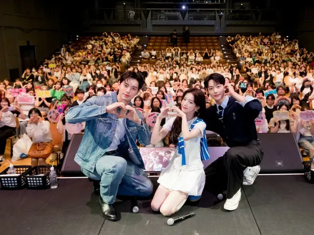 โร จองอึย, อี แชมิน, โช จุนยอง งานแฟนมีตติ้ง "Bunny and Brothers" ที่ญี่ปุ่นประสบความสำเร็จอย่างล้นหลาม ดึงดูดคนทั้งงานด้วยบริการแฟนๆ มากมาย