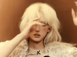 โซมี ปล่อยโปสเตอร์เคลื่อนไหวเพลงใหม่ "EXTRA"!