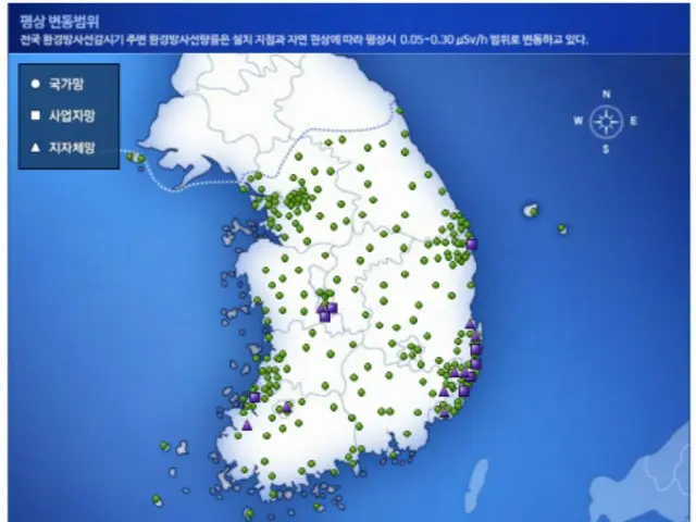 北朝鮮の放射性廃水放流疑惑、韓国原安委は「韓国内の放射能数値は正常」と発表