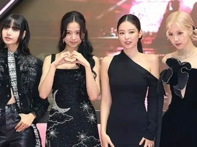 YG Entertainment: "ทัวร์คอนเสิร์ตของ BLACKPINK จะเป็นกิจกรรมที่เป็นมิตรต่อสิ่งแวดล้อม"