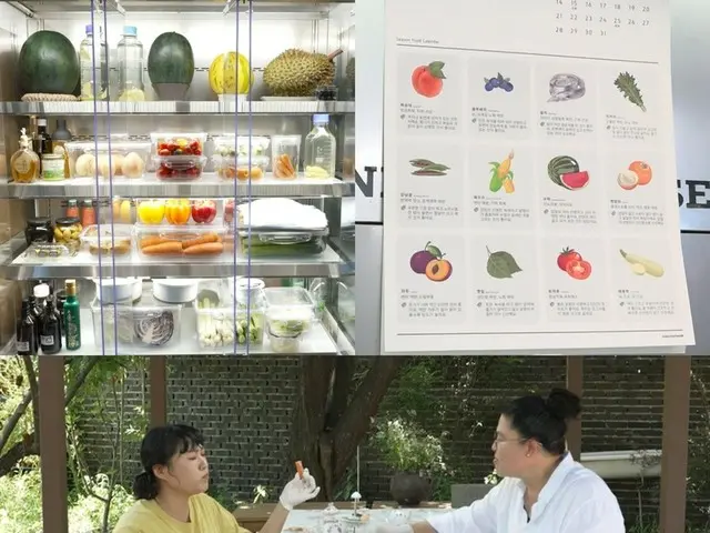 イ・ヨンジャ、イ・スジのために特別レシピ大放出…ラブリー母娘ケミ＝「全知的おせっかい視点」