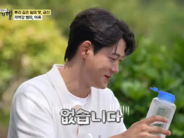 “日本のモデルと熱愛説”韓国フェンシング代表オ・サンウク、「彼女はいない」と否定